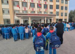 <b>高台县市场监管局开展食物平安进校园系列勾当</b>