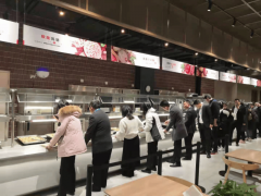  <strong>企事业单元食堂承</strong>